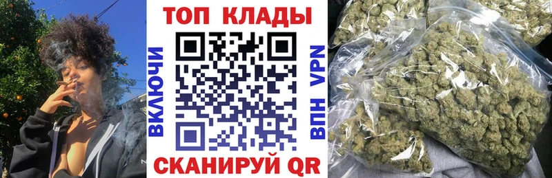 Наркошоп купить АМФЕТАМИН  Героин  Меф  Канабис  ГАШ  Кокаин  Гагарин