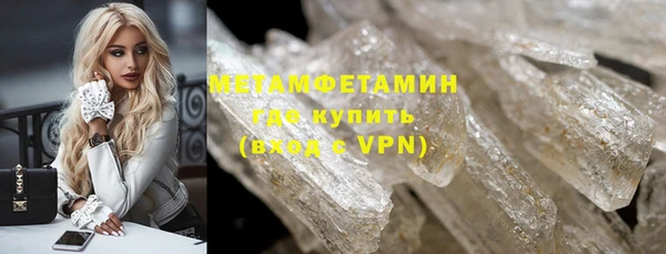 дмт Елизово