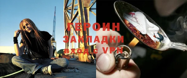 дмт Елизово