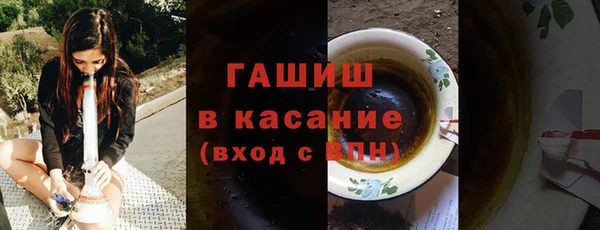 дмт Елизово