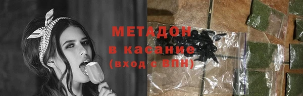 apvp Ельня