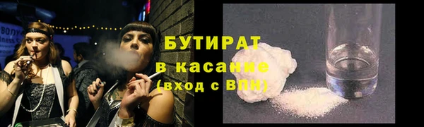 a pvp Елабуга