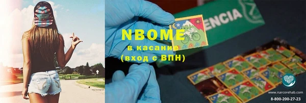 a pvp Елабуга