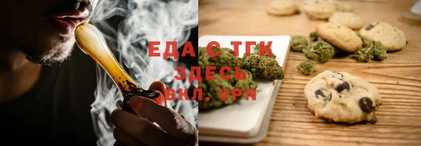 a pvp Елабуга