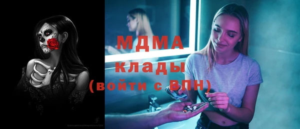 дмт Елизово