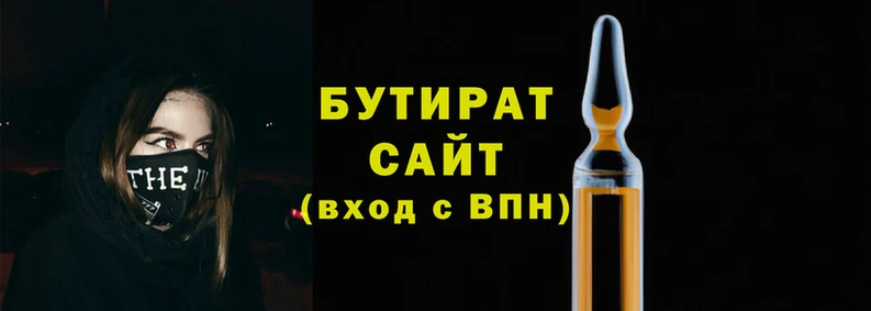 дмт Елизово