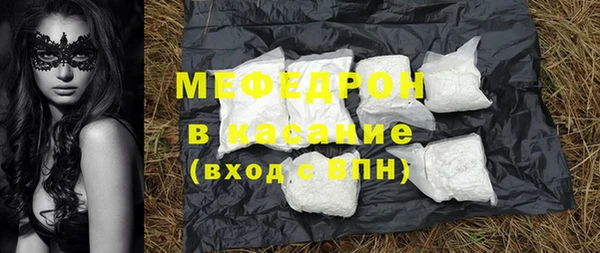 apvp Ельня
