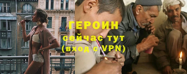 apvp Ельня