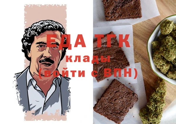 дмт Елизово