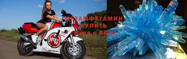 a pvp Елабуга