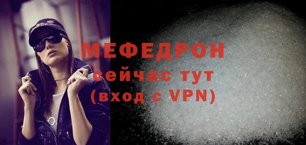 a pvp Елабуга