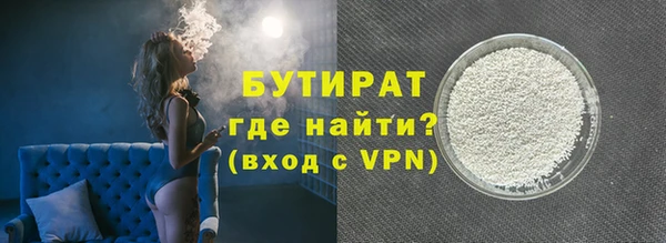 apvp Ельня