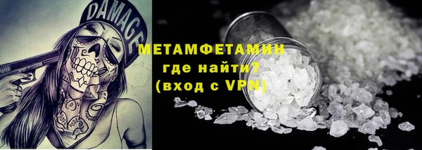 дмт Елизово
