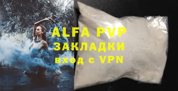 дмт Елизово