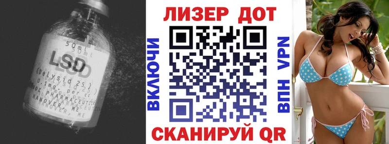 ЛСД экстази ecstasy  Купить  Гагарин 