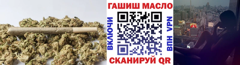 Дистиллят ТГК вейп  Купить где  Гагарин 